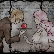 Luz Cinderella And A Poisoned Apple 毒林檎とシンデレラ 歌ってみた English Sub