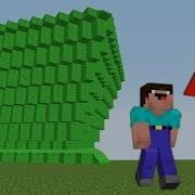 Нуб Против Цунами Из Шерсти В Майнкрафт Как Выжить Нубу Minecraft Троллинг Ловушка Защита Мультик