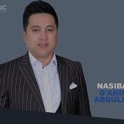 G Anisher Abdullayev Nasibaxon Ганишер Абдуллaев Насибахон Music