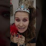 Время Бабки Укол У Попу