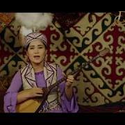 Кенен Әзірбаев Әндері