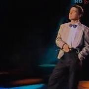 Андрей Державин Чужая Свадьба Remix 2017