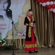 Көркем Сөз Жанның Сәулесі