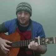 Սայաթ Նովա Յարէն Էրված Իմ Gitar