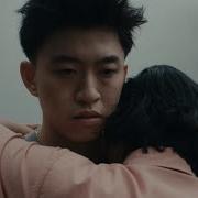 Rich Brian Little Ray Of Light