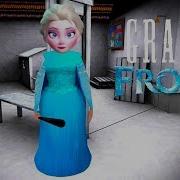 Бабка Гренни Снегурочка Mod Elsa Frozen Granny Обзор Мод Абеги Джо
