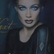 And My Heart Goes Album Version Vanessa Williams