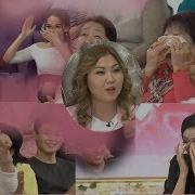 Қалаулым 22 Шығарылым Калаулым