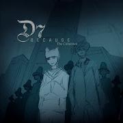 Talk To Me D7