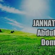 Jannat Ahli