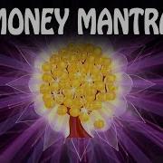 Inner Mantra Aashi