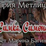 Театр У Микрофона