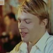 Просто Ты Летишь На Свет Через Память Прошлых Лет