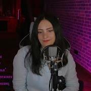 Игрушечные Ангельские Крылья Наталья Влади