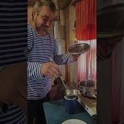 Доброе Утро Прикол