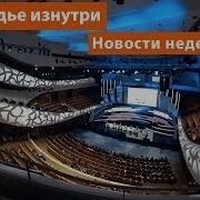 Yandex Дорама Пентхаус Смотреть Бесплатно