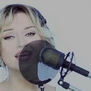Мир Без Любимого К Ф 31 Июня Алена Ярушина