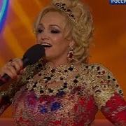 Пополам Песня