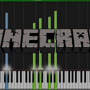 Sweden Piano Tutorial