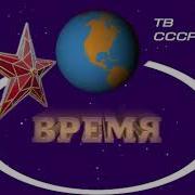 Аличон Сангинов