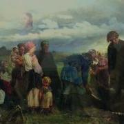 Ах Ты Улица Неширокая