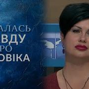 Українські Дівчата