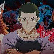 惊奇队长电影下载