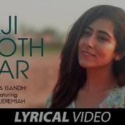Aji Rooth Kar Jonita Gandhi