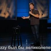 Если Бы Metallica Dio Ozzy Ac Dc Пели Детские Песни