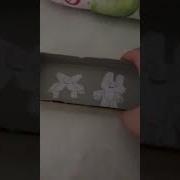 Object Shows Werewolfs