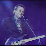 Анна Марія І Друзі 1995 Дует Світязь Донечка