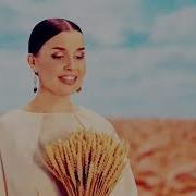 Матушка Земля Наоборот