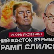 Самый Главный В Стране