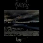 Sigtyr Lagnad