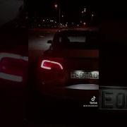 Фары Светят Ремикс