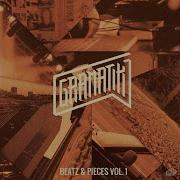 Break Loose Gramatik