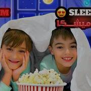 يا اخوتي ايامنا معن معن كلن نودي