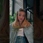 Как Же Ты Меня Заебала