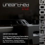 Trance Arts All I Need To Know Dereck Recay Remix