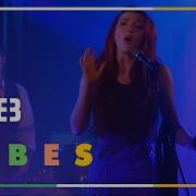 Chrysta Bell Performs Sycamore Trees From David Lynch S Twin Peaks