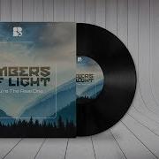 Embers Of Light You Re The Real One
