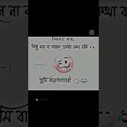 Vishal Shekhar Whats Goin On