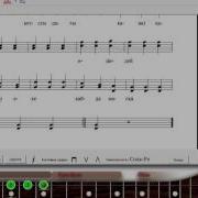 Dombyra Soft Әке Туралы Жыр