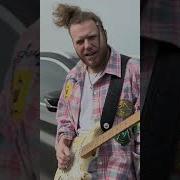 Царица Nirvana