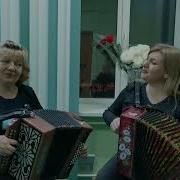 Песня Расцвели Саратовские Вишни