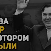 Зачем Сталин Начал Репрессии После Вои Ны Все Так Плюс