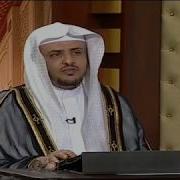 من قال استغفر الله الذي لا إله إلا هو الحي القيوم وأتوب إليه ثلاث