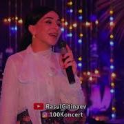 Зульмира Мустафаева Песни Прошла Любовь