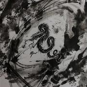 幻影 Ryuw