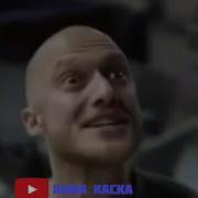 Прикол Таджикский Ассалам Алайкум